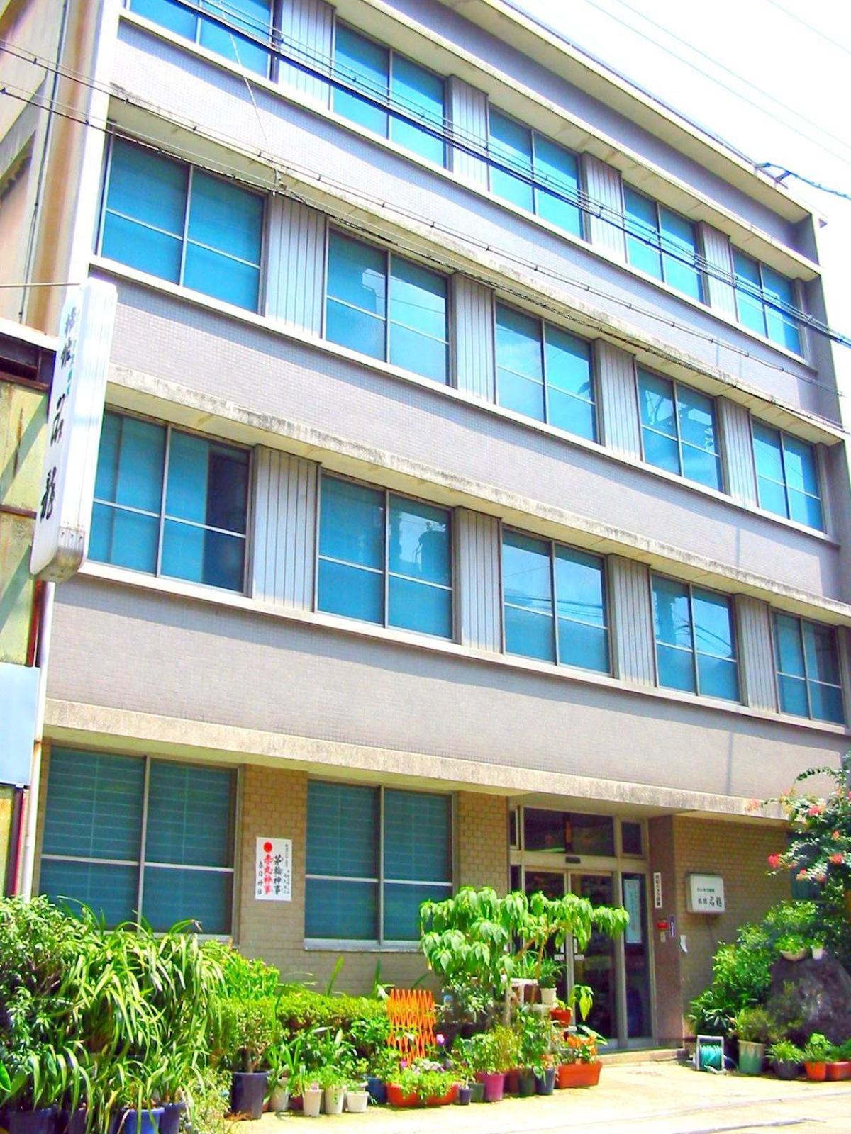 Ryokan Meiryu Nagoya Eksteriør bilde