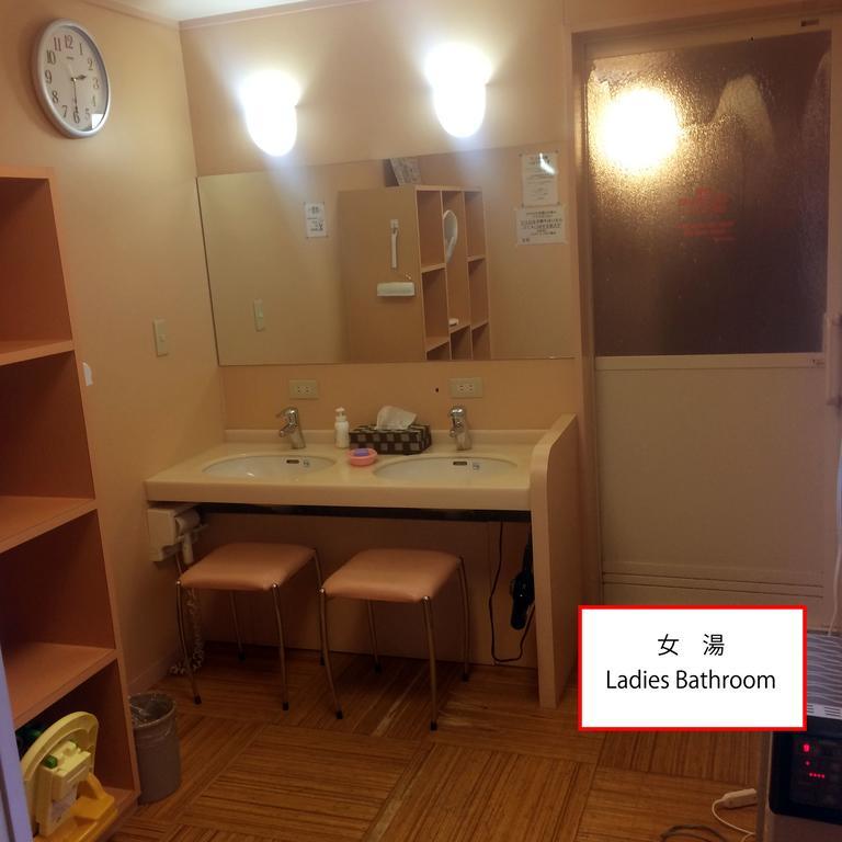 Ryokan Meiryu Nagoya Eksteriør bilde