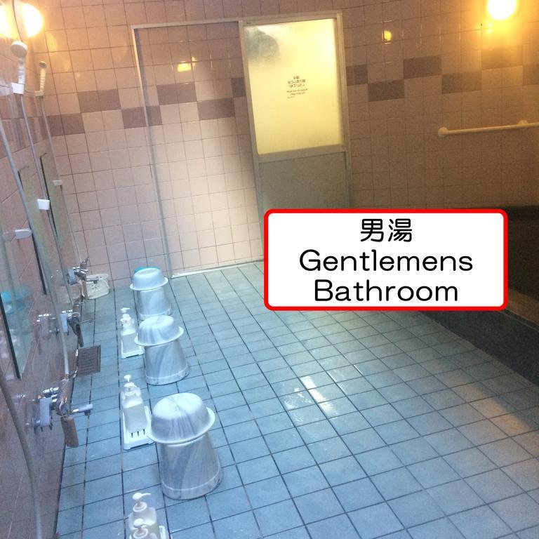 Ryokan Meiryu Nagoya Eksteriør bilde