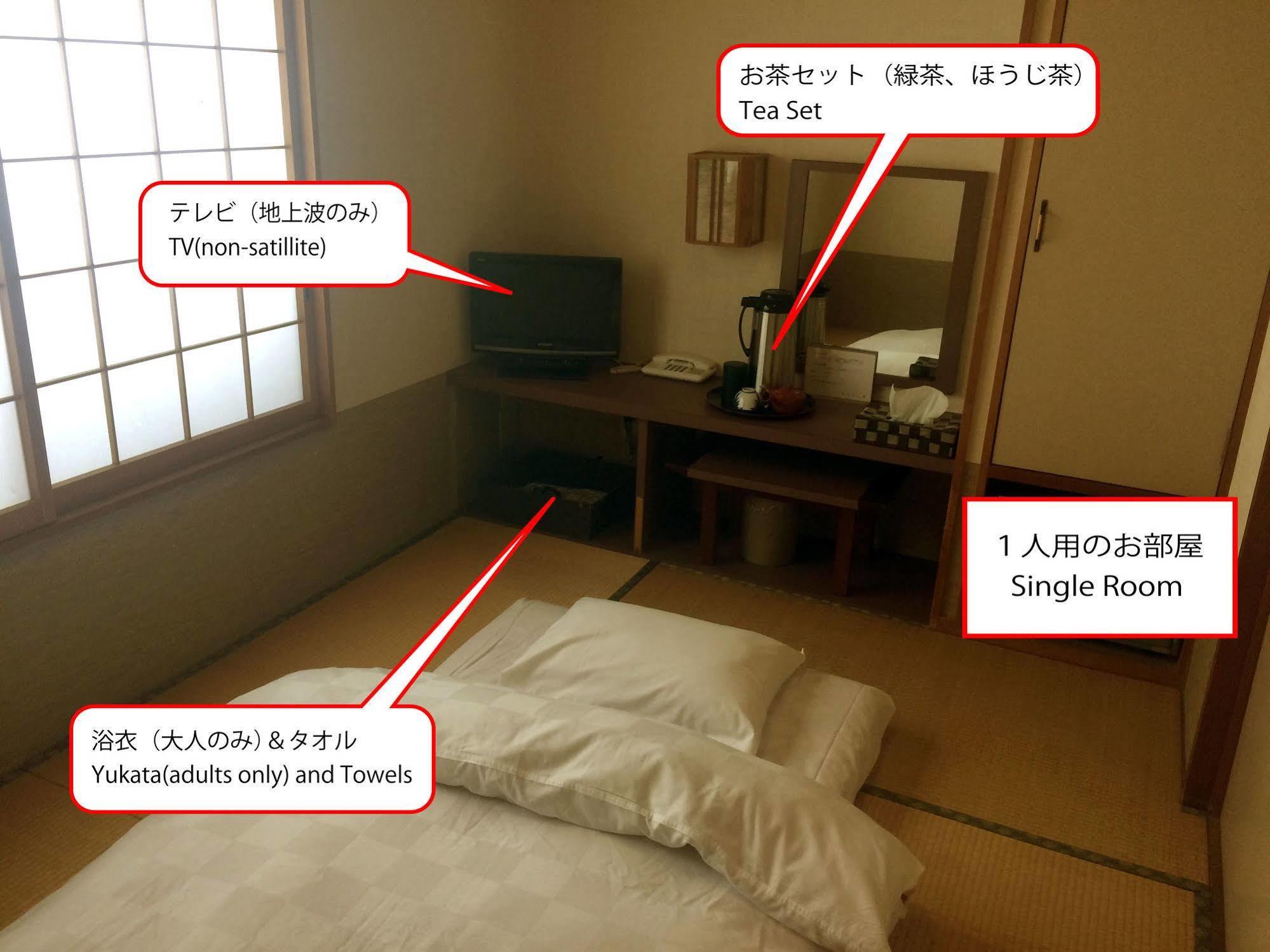 Ryokan Meiryu Nagoya Eksteriør bilde